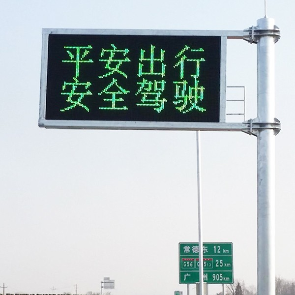 诱导屏杆
