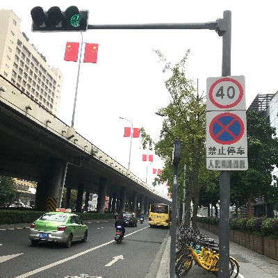 交通信号灯 交通信号灯