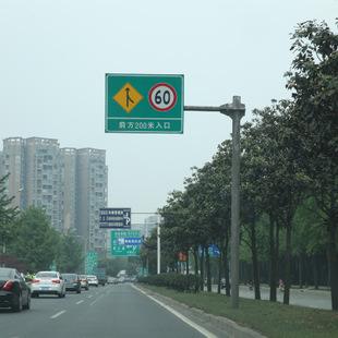 菲尼特标志牌