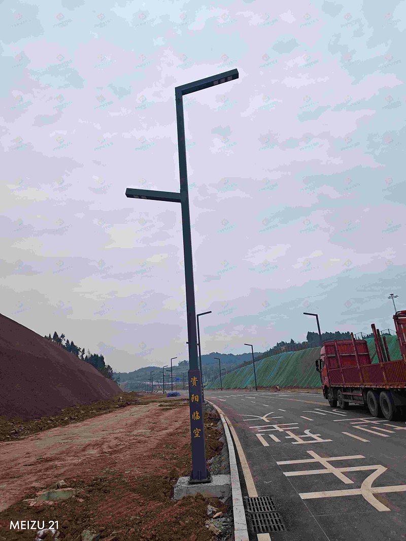 微信图片_20241128133532