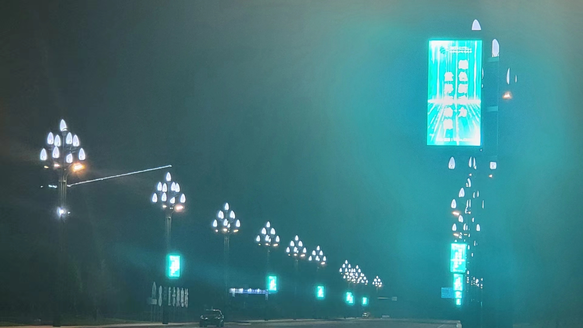 智慧路灯一般有哪些功能？